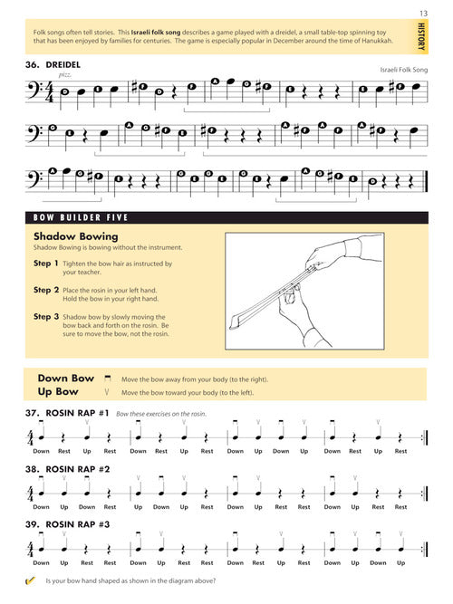 Cello Bk1 - Essential Elements
