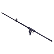 Hamilton Accessory Boom (Telescoping)